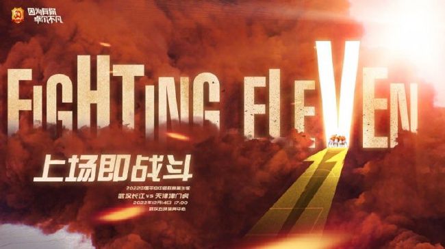 acca少女网课视频